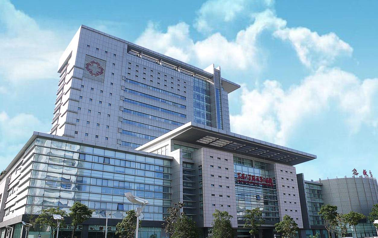 [重庆]医科大学附属第二医院建筑设计方案文本-医疗建筑-筑龙建筑设计论坛